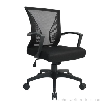 Silla de oficina de malla ergonómica de Morden